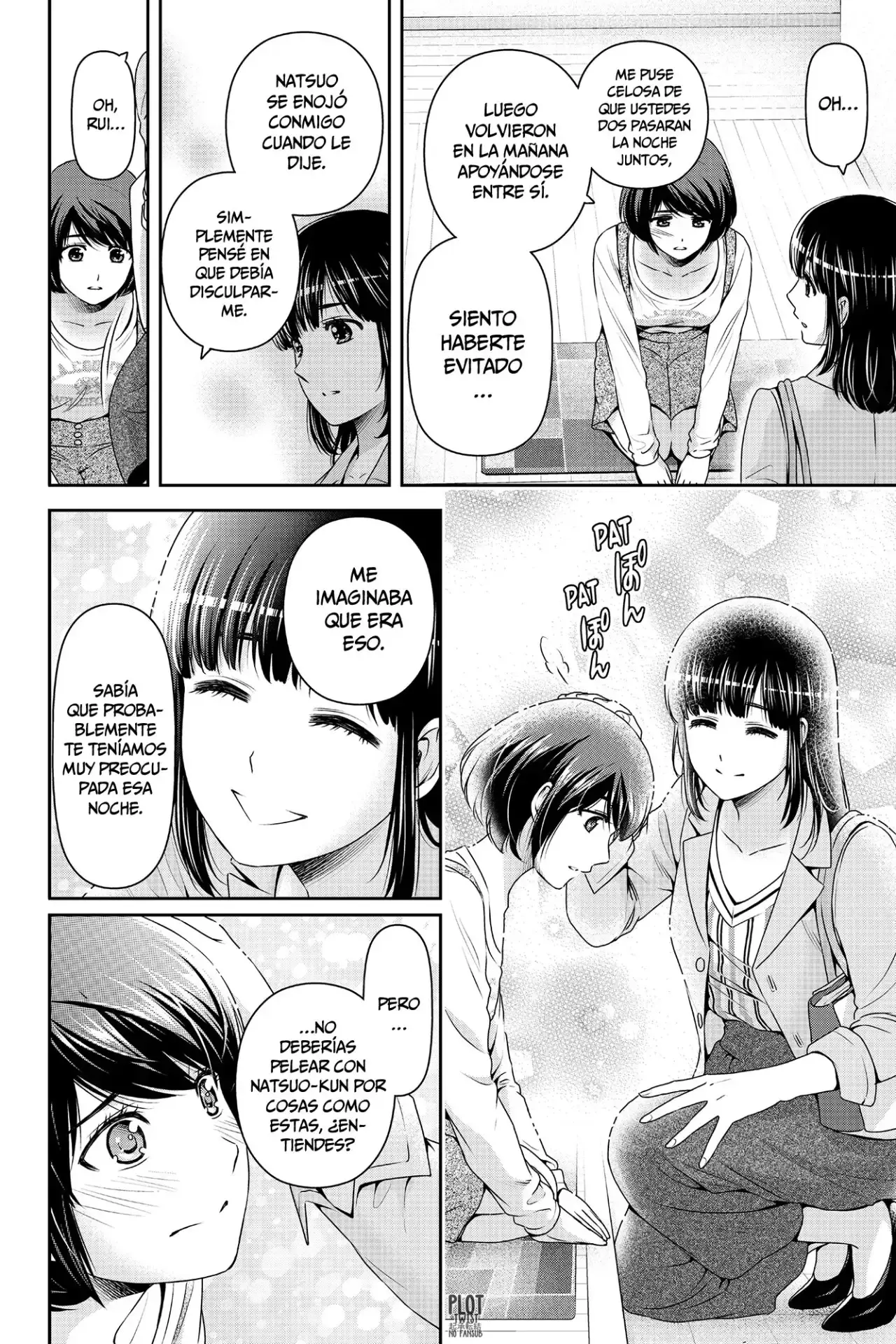Domestic na Kanojo Capítulo 156 - Page 6