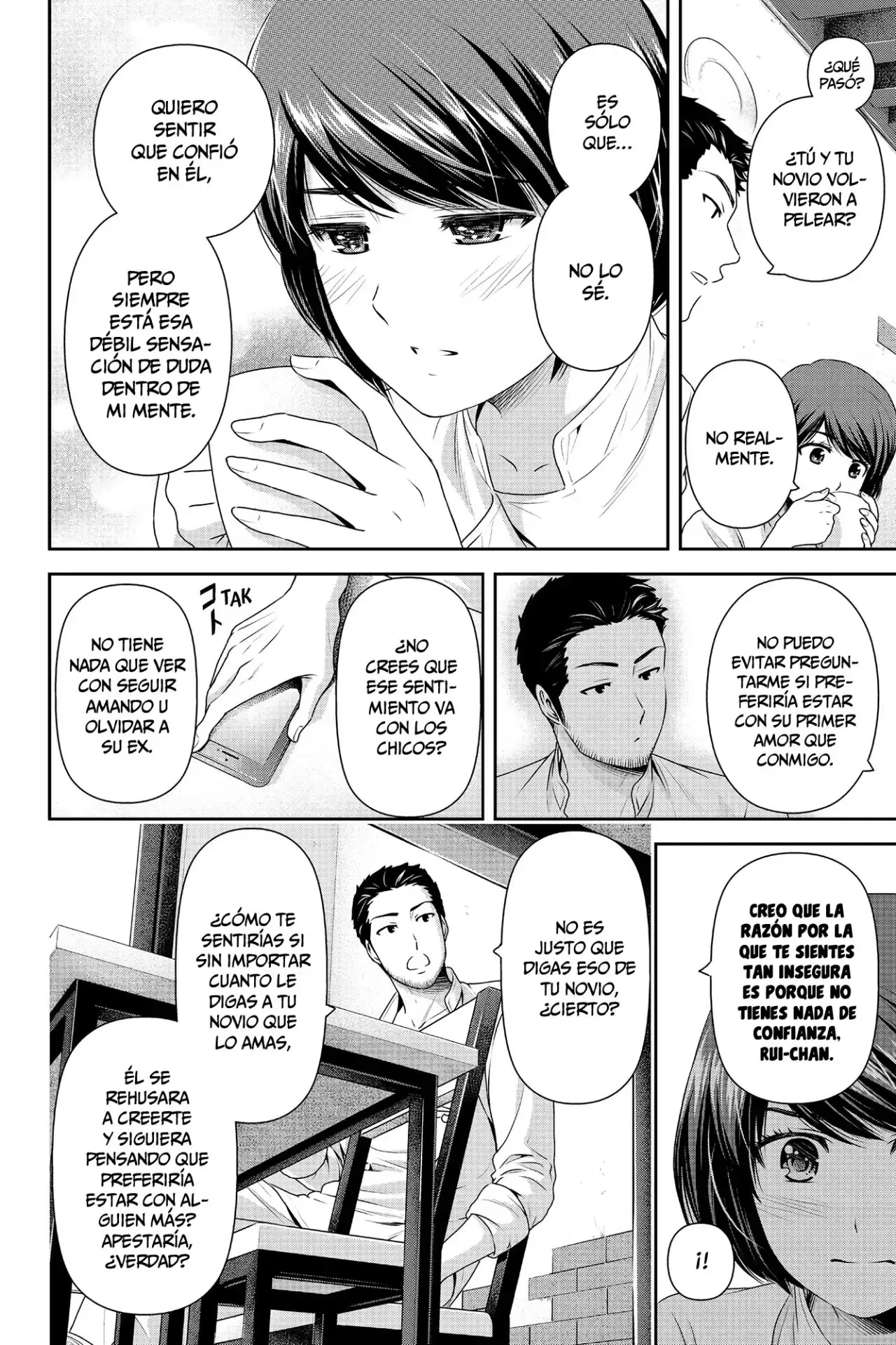 Domestic na Kanojo Capítulo 158 - Page 17