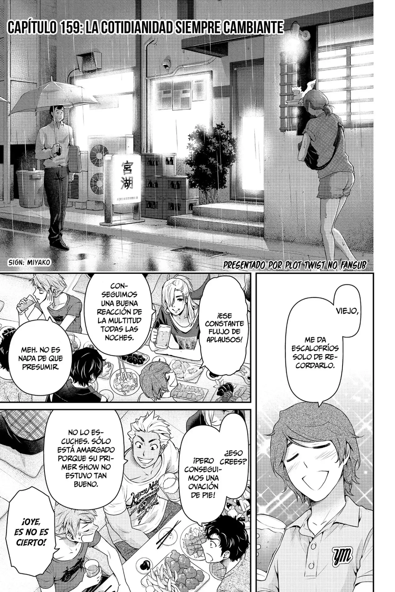 Domestic na Kanojo Capítulo 159 - Page 2