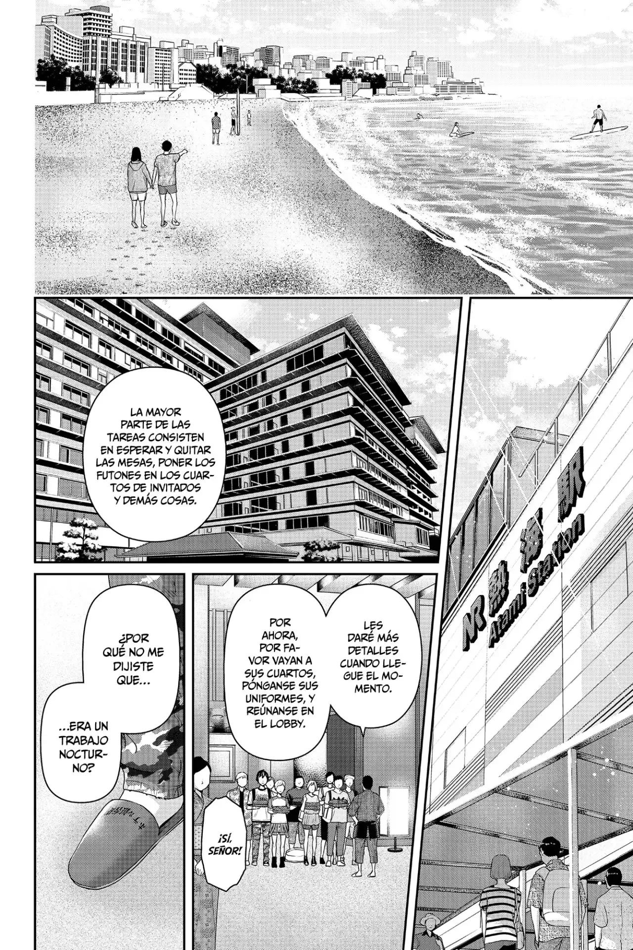Domestic na Kanojo Capítulo 160 - Page 3