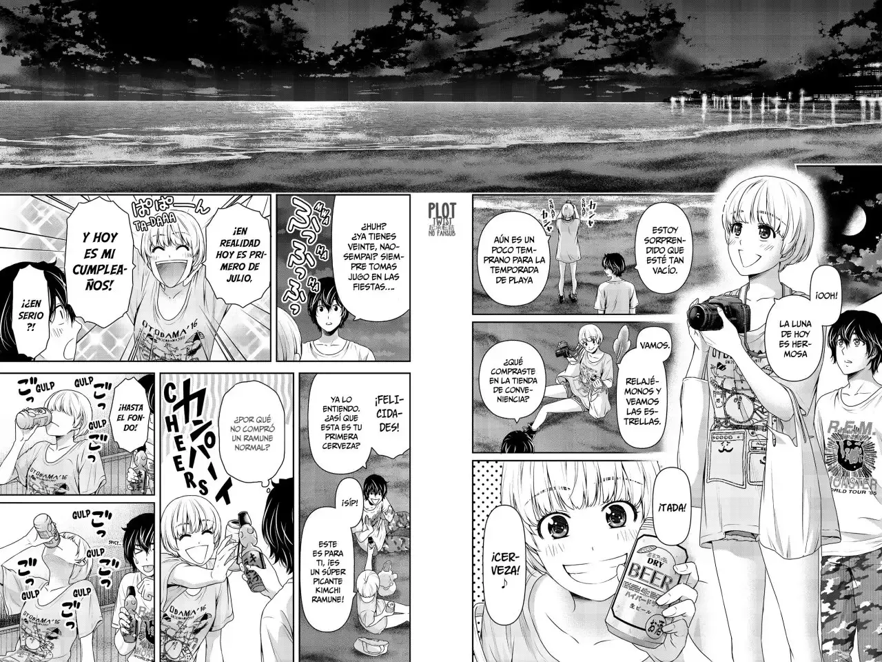 Domestic na Kanojo Capítulo 160 - Page 11