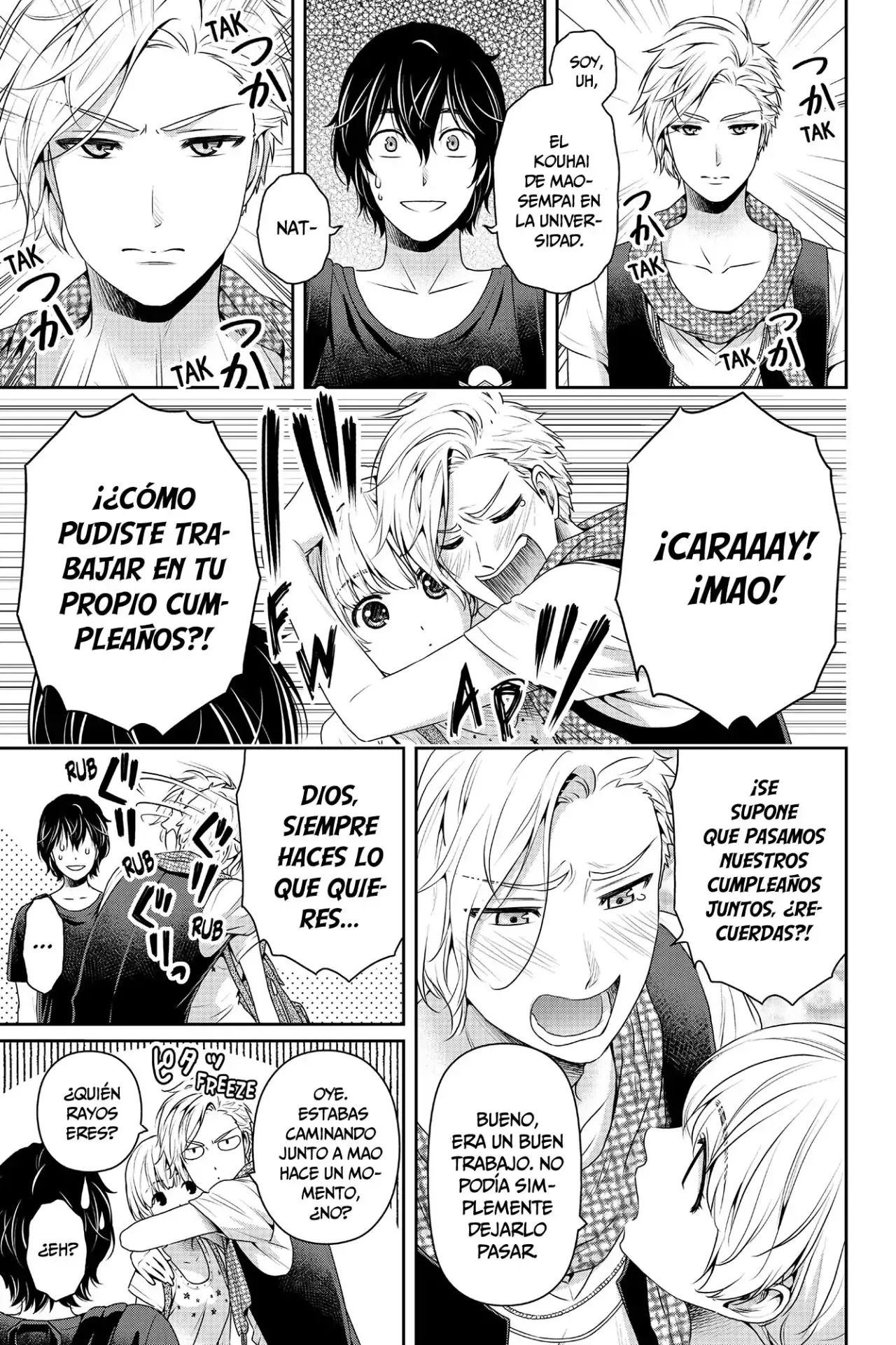 Domestic na Kanojo Capítulo 161 - Page 16
