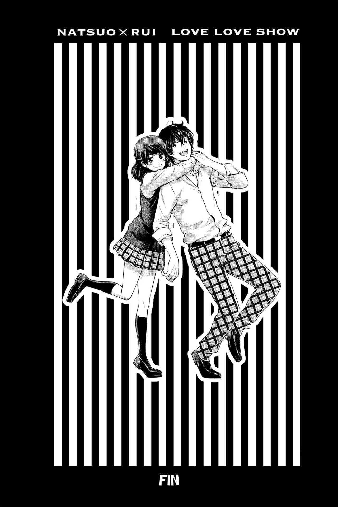 Domestic na Kanojo Capítulo 164.2 - Page 17