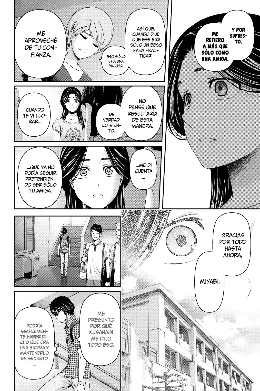 Domestic na Kanojo Capítulo 165 - Page 17
