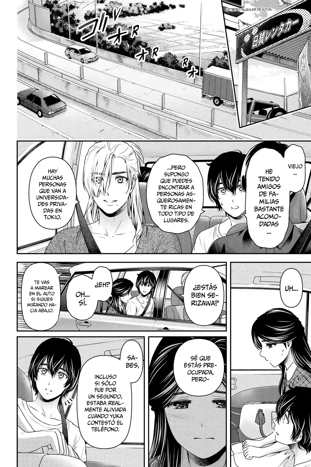 Domestic na Kanojo Capítulo 167 - Page 5