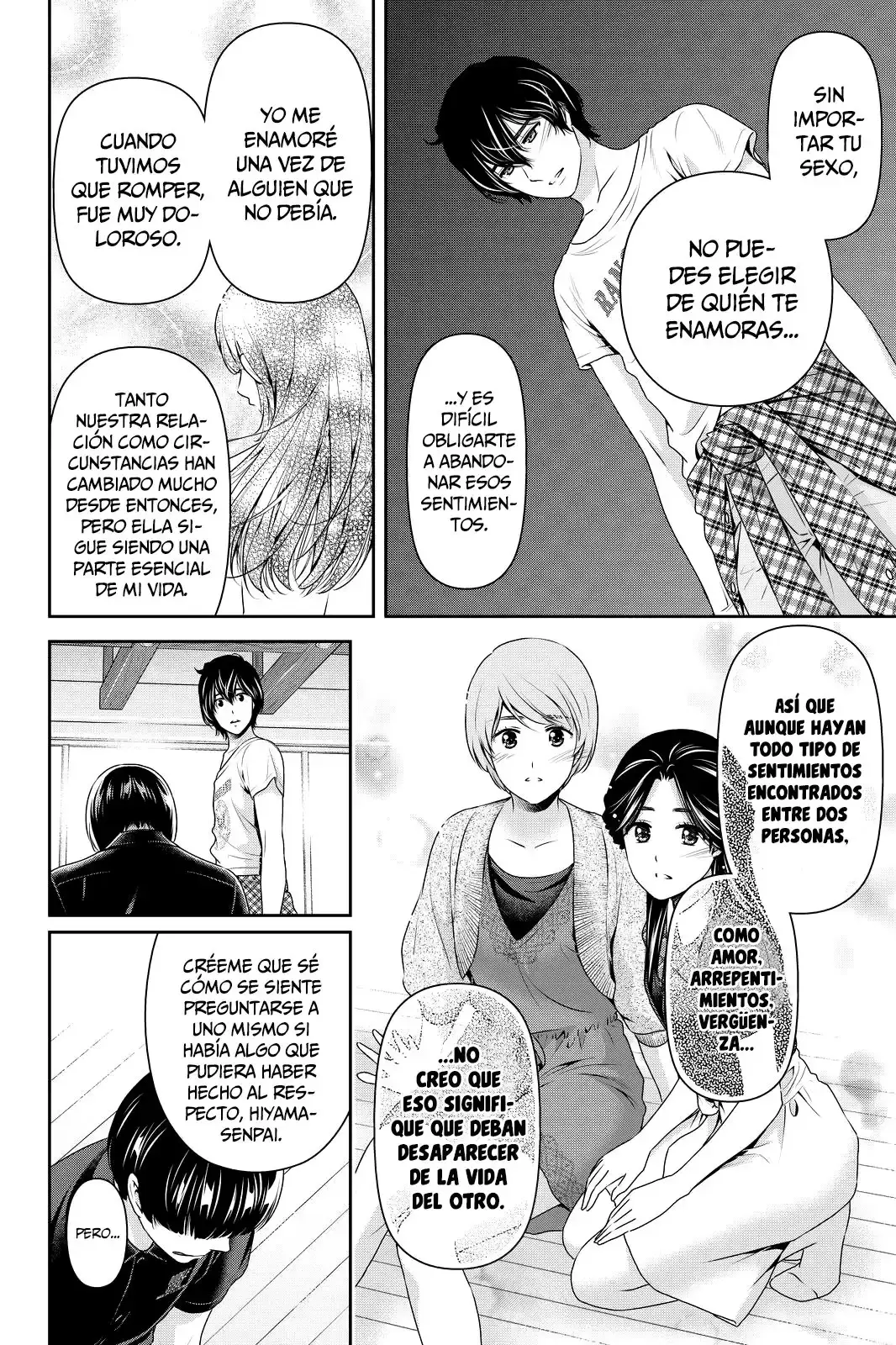 Domestic na Kanojo Capítulo 167 - Page 17