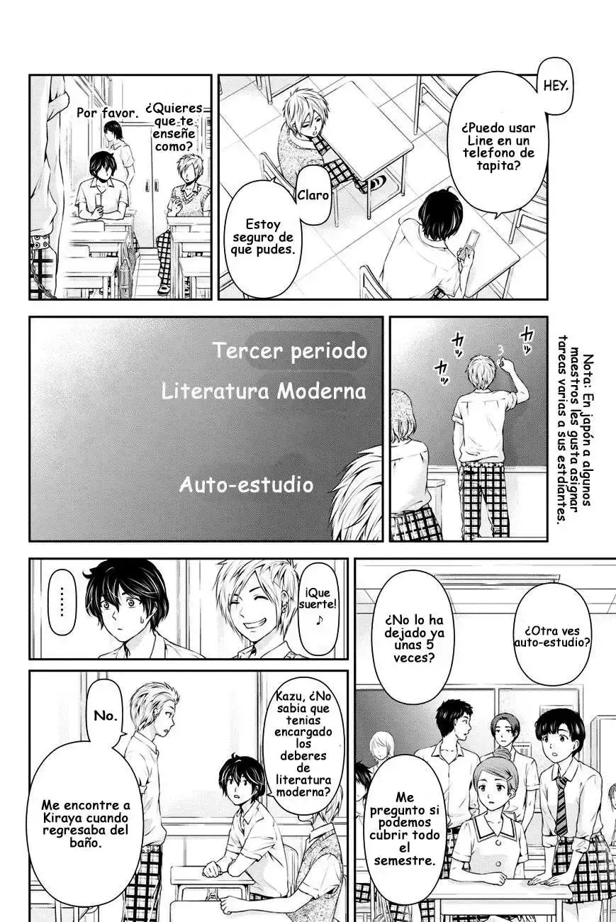 Domestic na Kanojo Capítulo 17 - Page 5