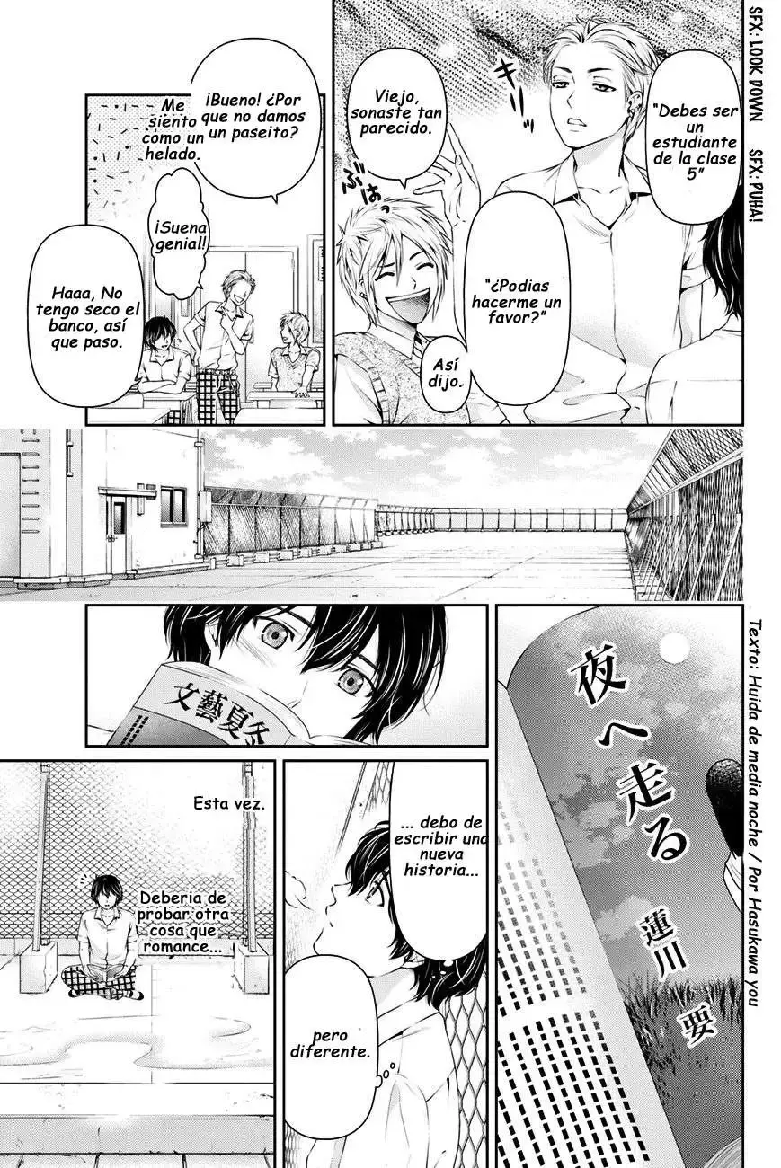 Domestic na Kanojo Capítulo 17 - Page 6