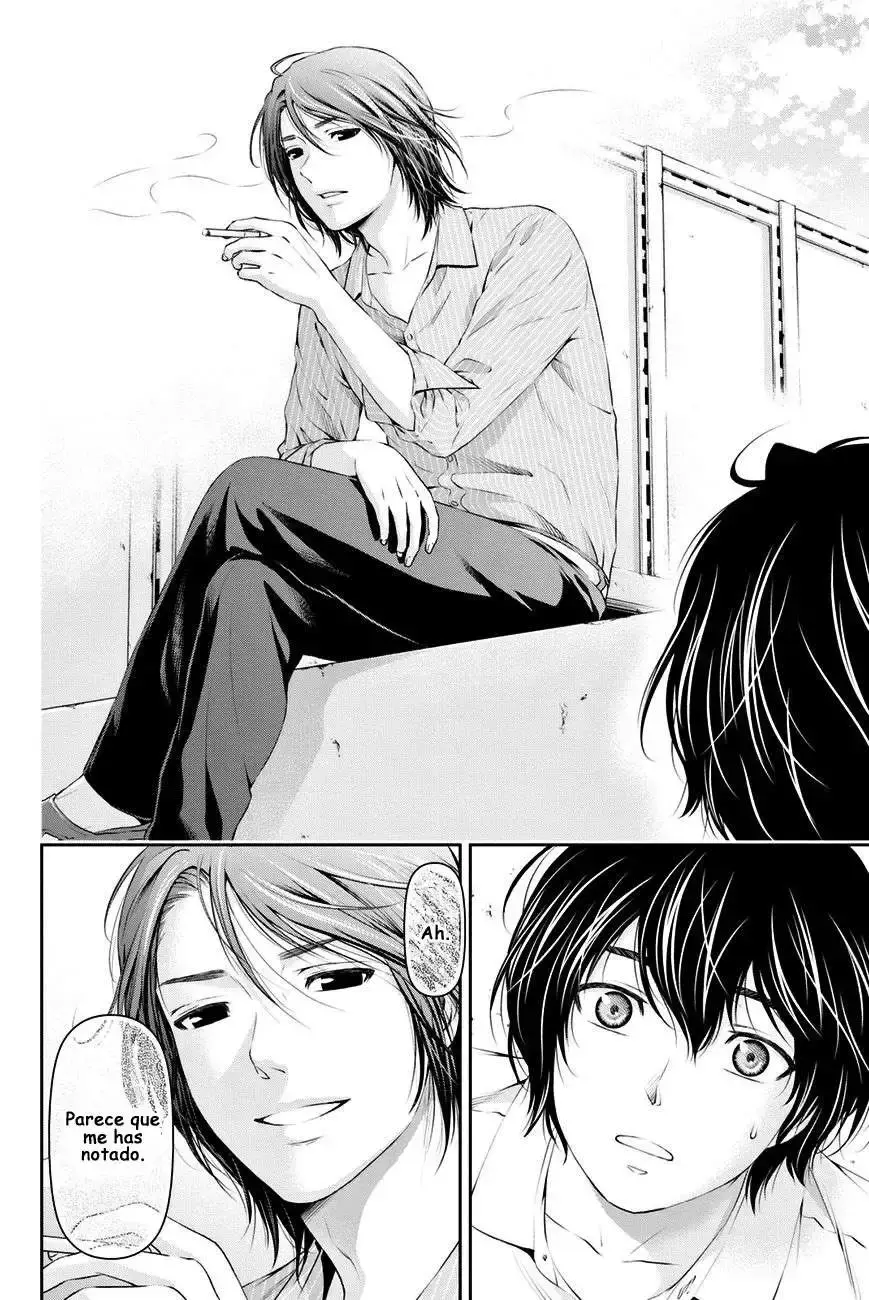 Domestic na Kanojo Capítulo 17 - Page 7
