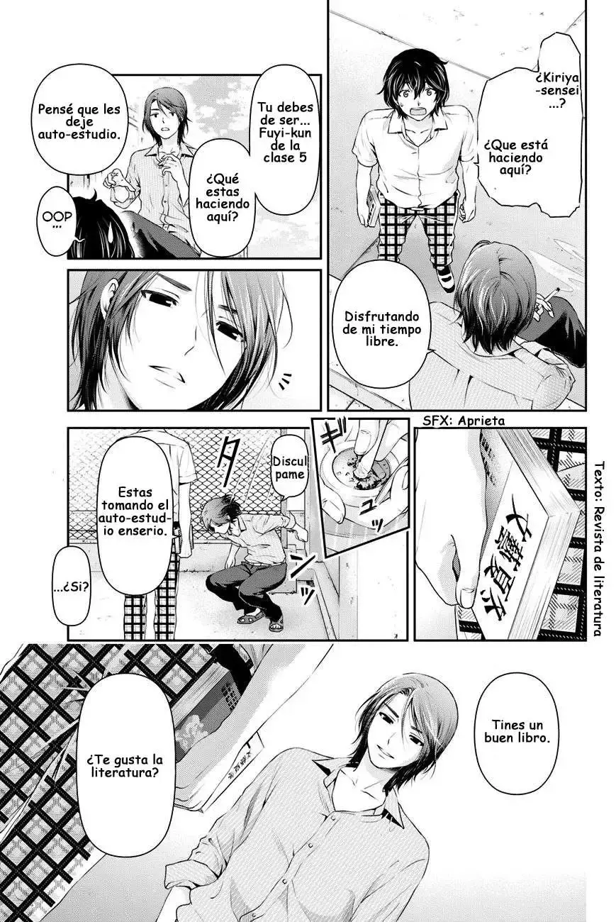 Domestic na Kanojo Capítulo 17 - Page 8