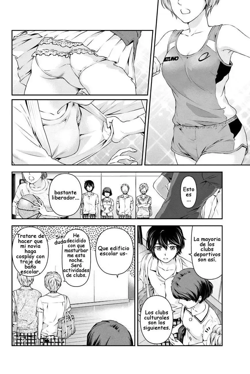 Domestic na Kanojo Capítulo 17 - Page 15