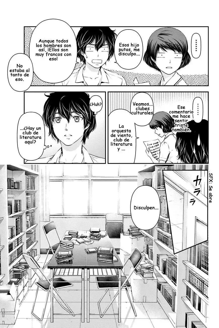 Domestic na Kanojo Capítulo 17 - Page 16