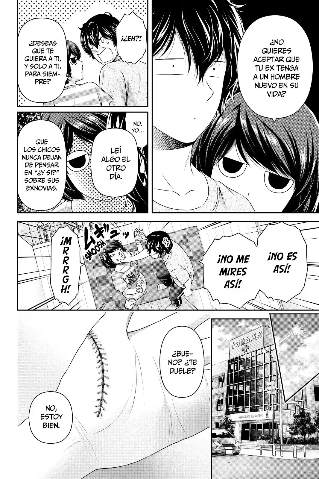 Domestic na Kanojo Capítulo 170 - Page 7
