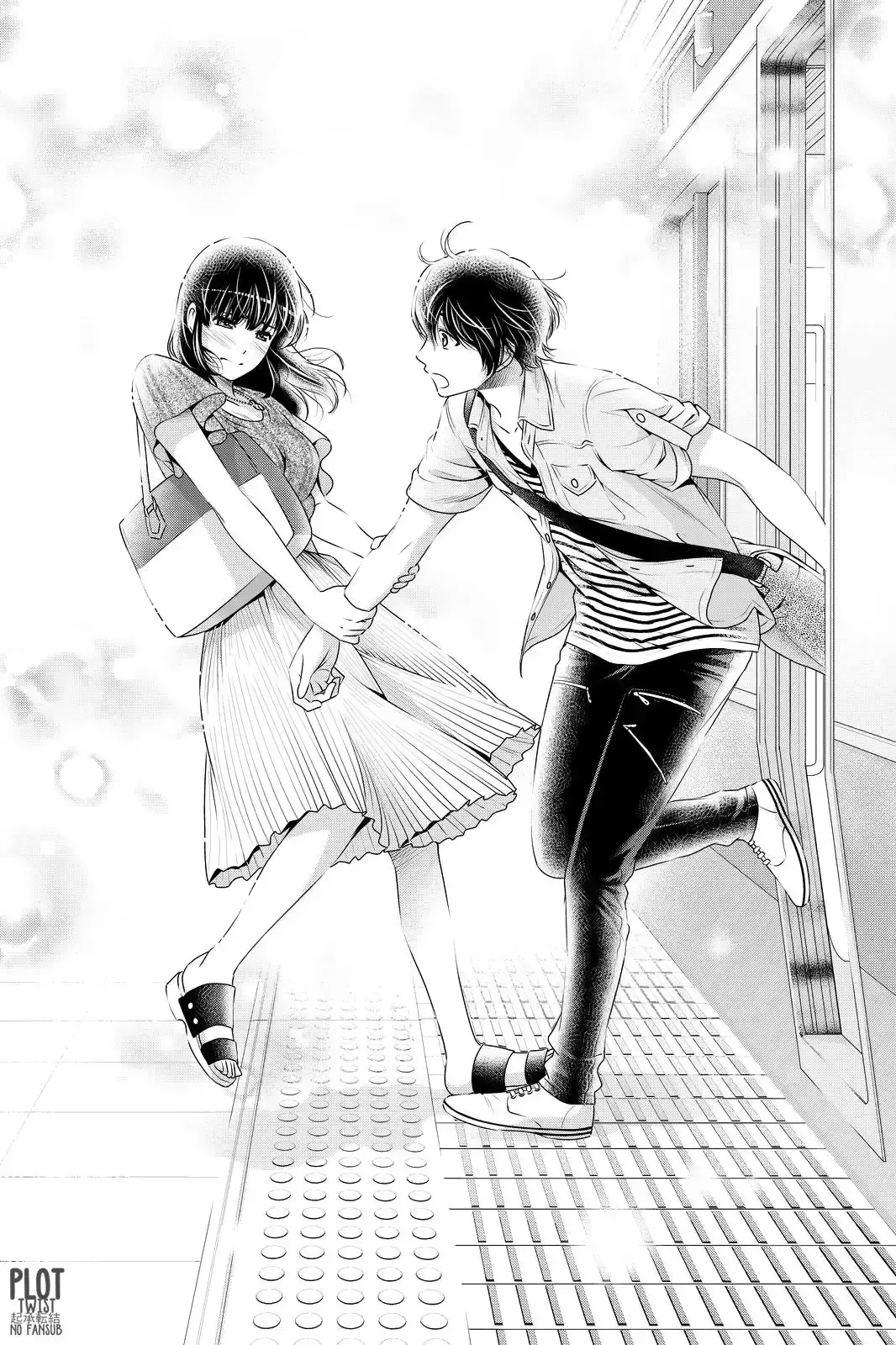 Domestic na Kanojo Capítulo 170 - Page 18