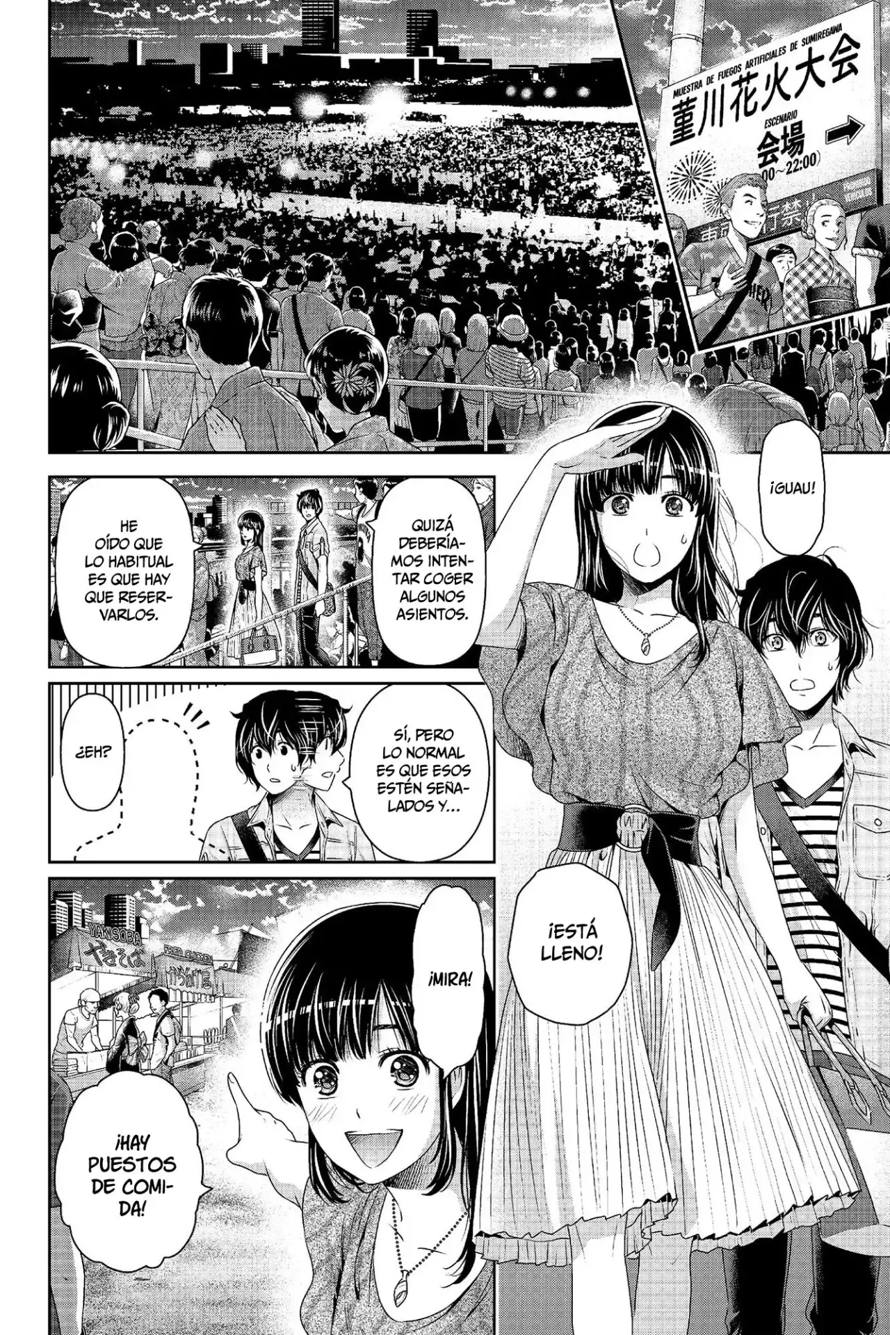Domestic na Kanojo Capítulo 171 - Page 3