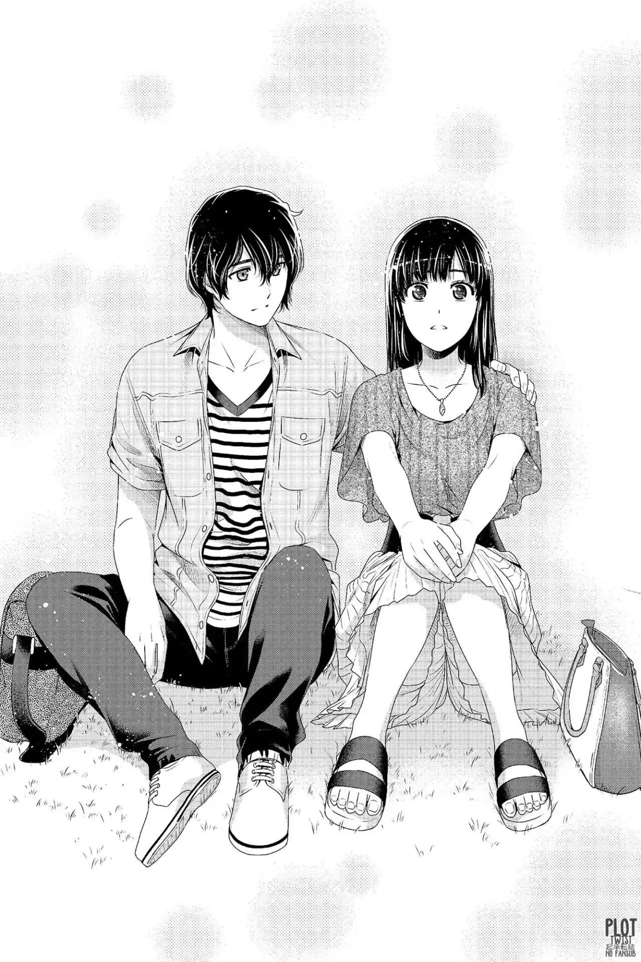 Domestic na Kanojo Capítulo 171 - Page 17