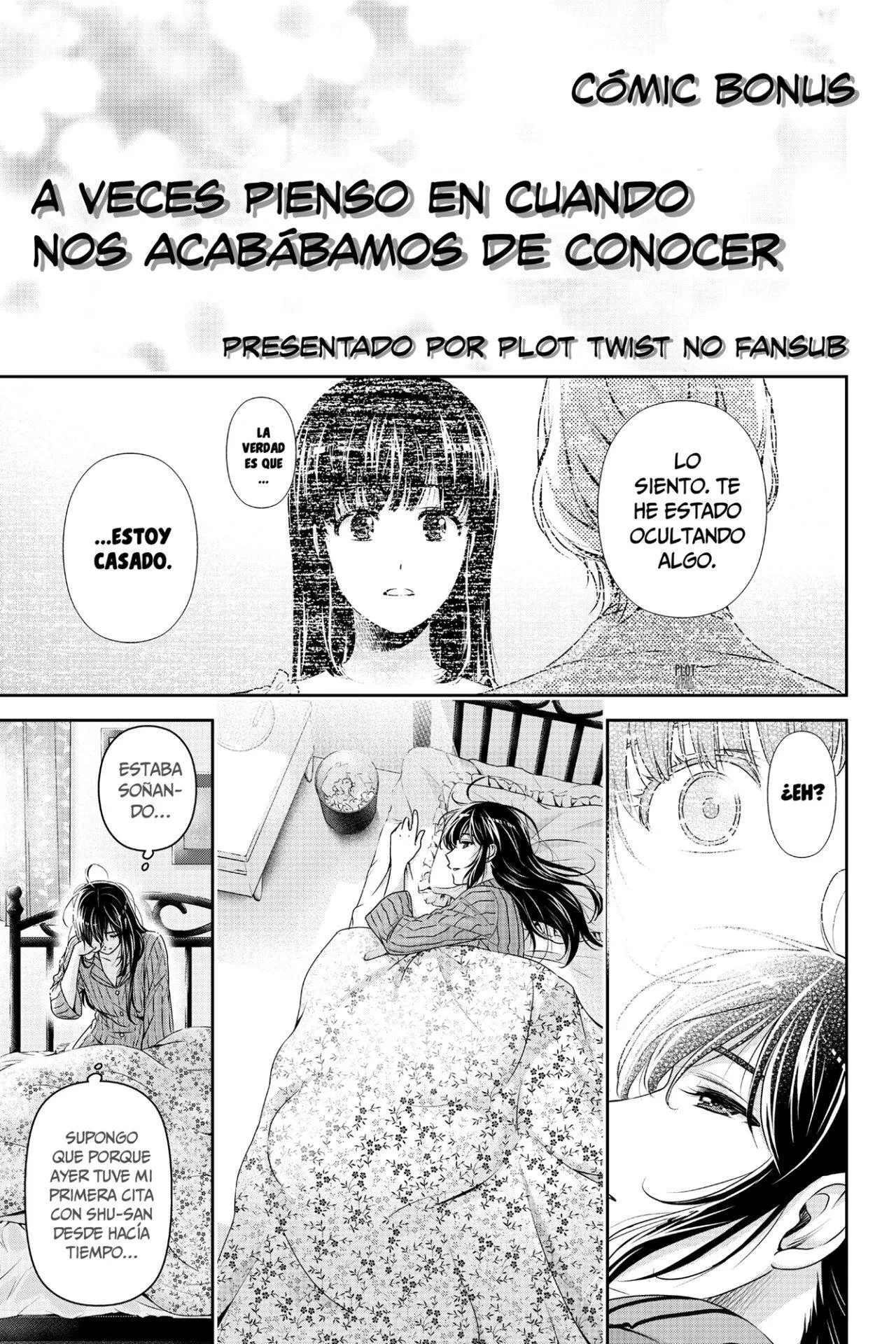 Domestic na Kanojo Capítulo 174.5 - Page 3