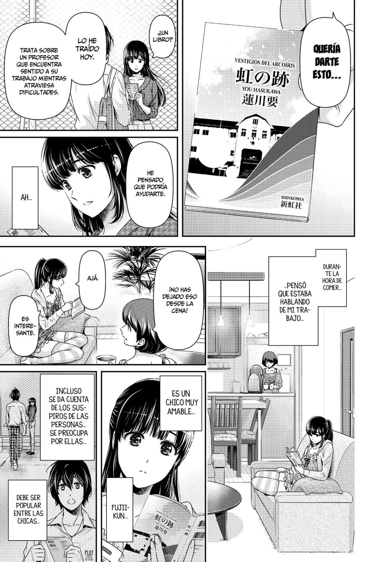Domestic na Kanojo Capítulo 174.5 - Page 7