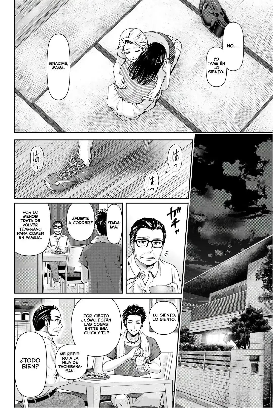 Domestic na Kanojo Capítulo 175 - Page 5