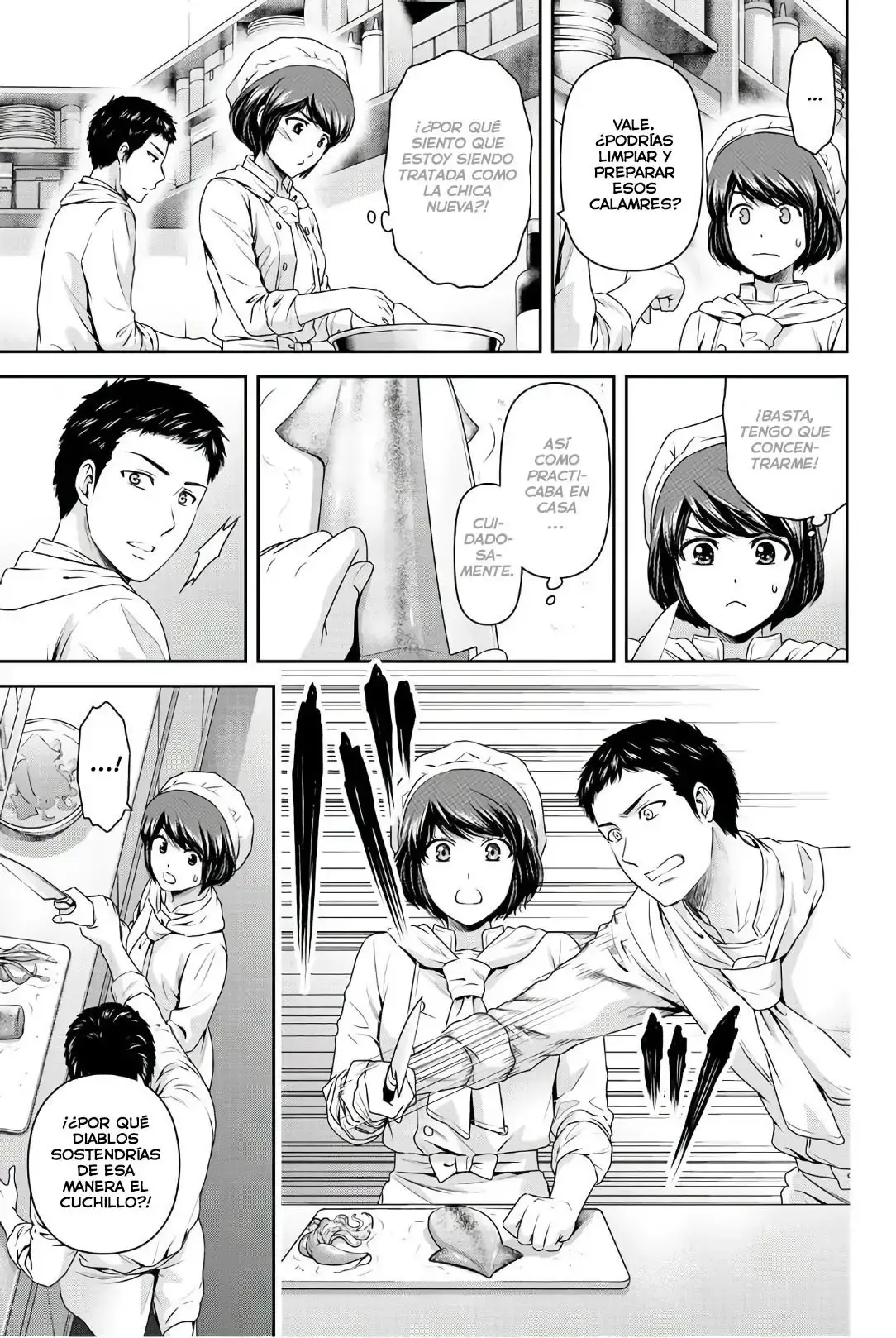 Domestic na Kanojo Capítulo 175 - Page 12