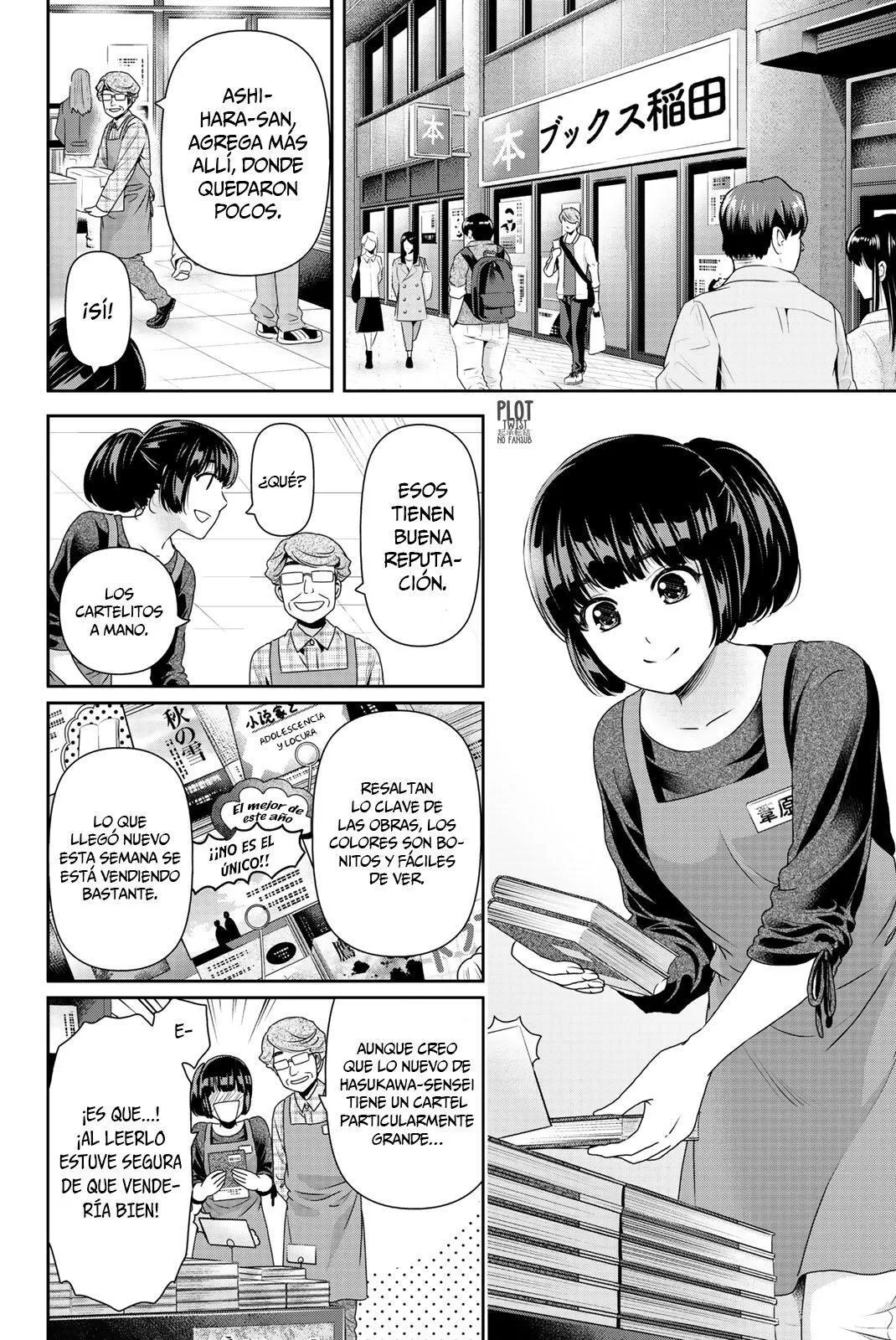 Domestic na Kanojo Capítulo 176.5 - Page 13
