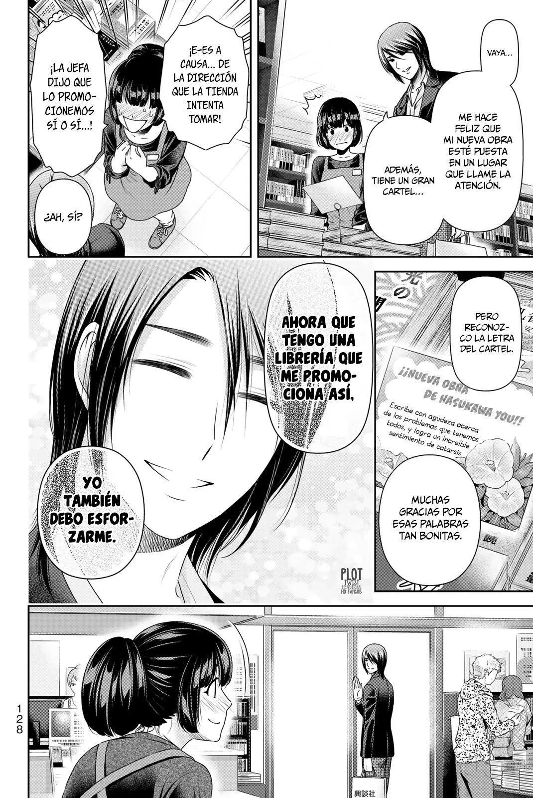 Domestic na Kanojo Capítulo 176.5 - Page 15
