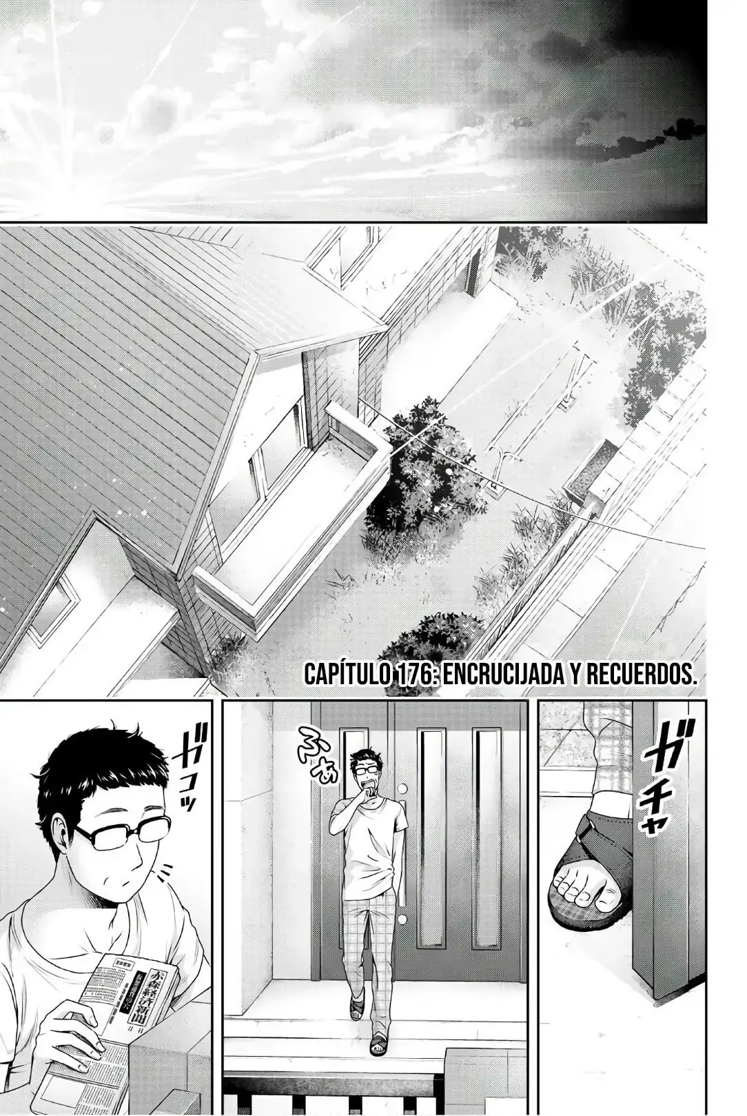 Domestic na Kanojo Capítulo 176 - Page 2