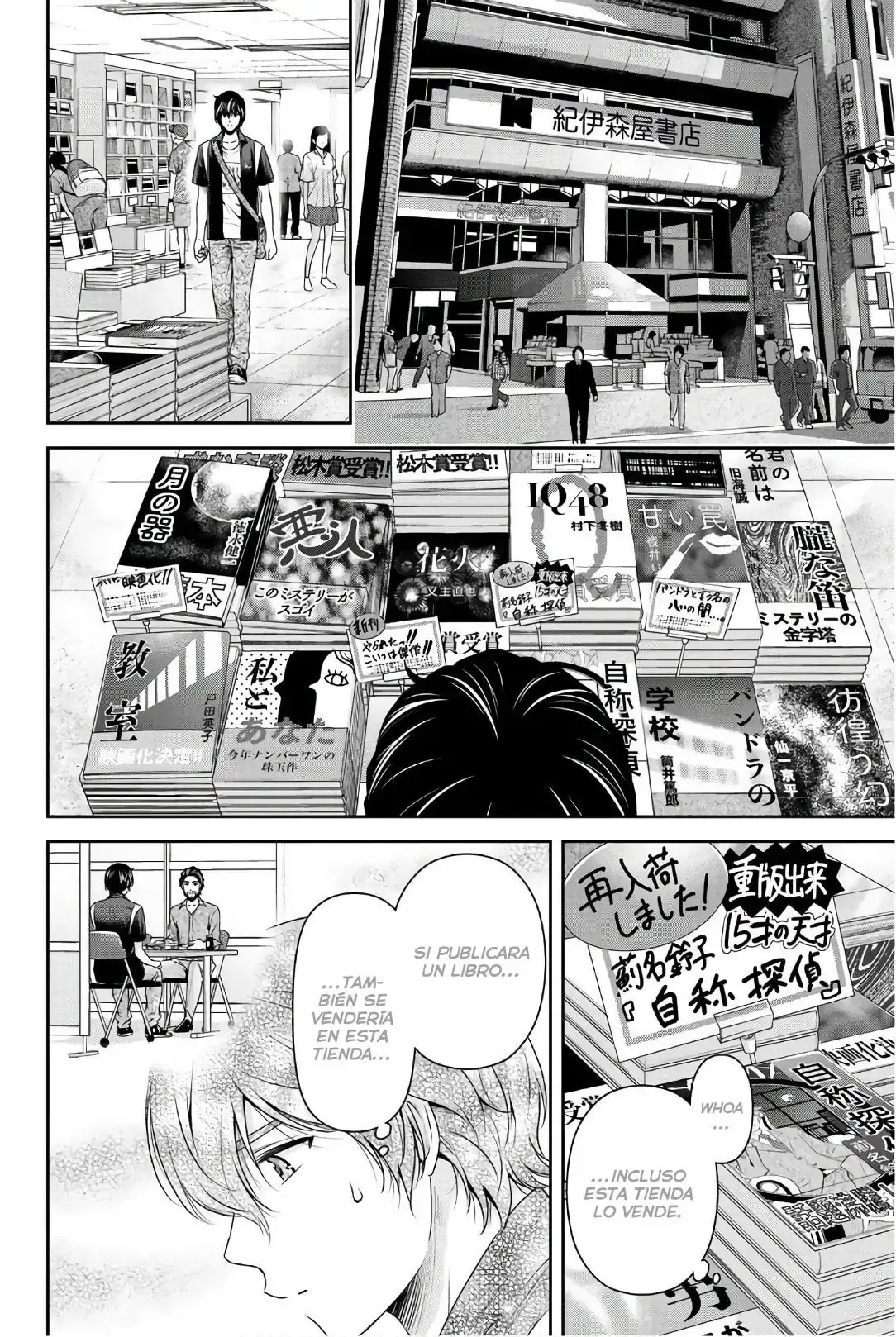 Domestic na Kanojo Capítulo 176 - Page 9