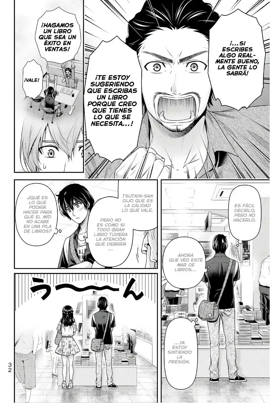 Domestic na Kanojo Capítulo 176 - Page 13
