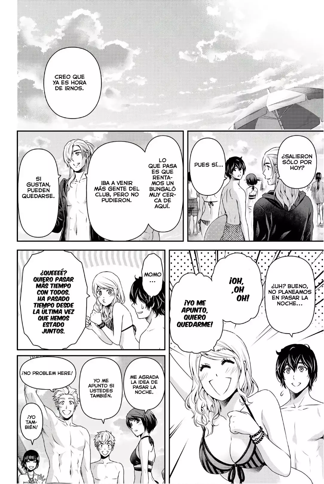 Domestic na Kanojo Capítulo 177 - Page 17