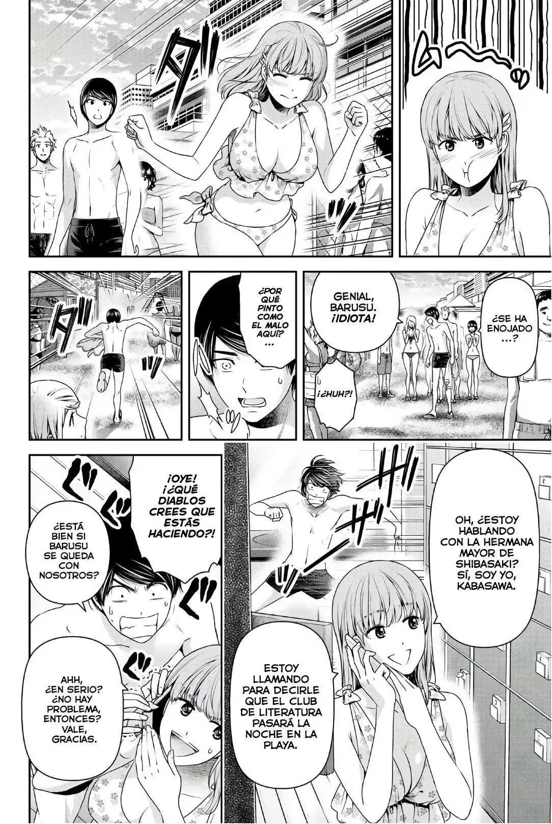 Domestic na Kanojo Capítulo 178 - Page 3