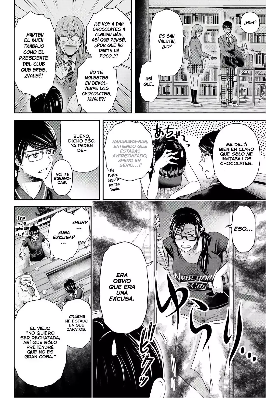 Domestic na Kanojo Capítulo 179 - Page 3