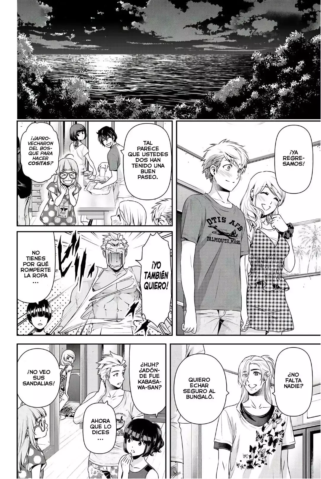 Domestic na Kanojo Capítulo 179 - Page 5