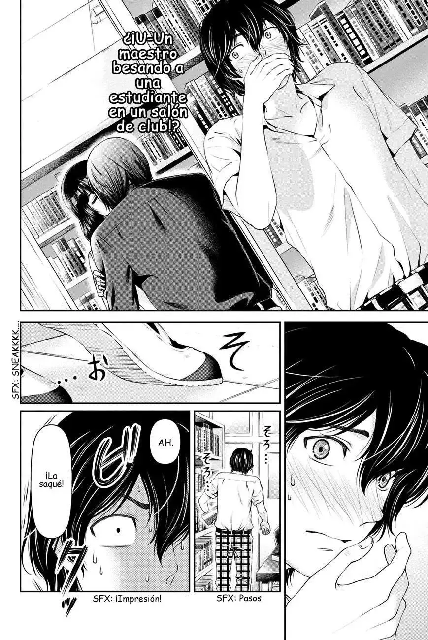 Domestic na Kanojo Capítulo 18 - Page 3