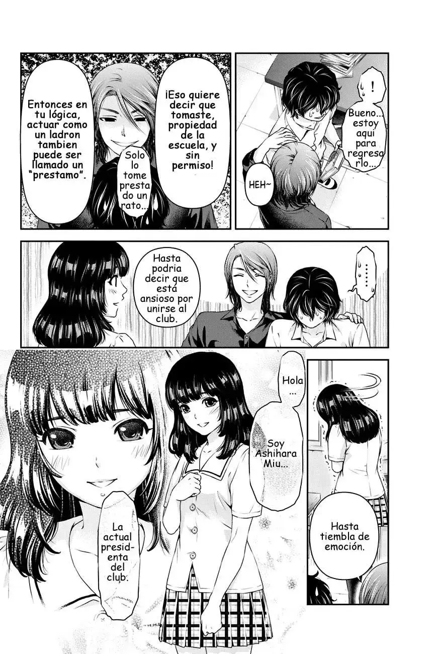 Domestic na Kanojo Capítulo 18 - Page 7