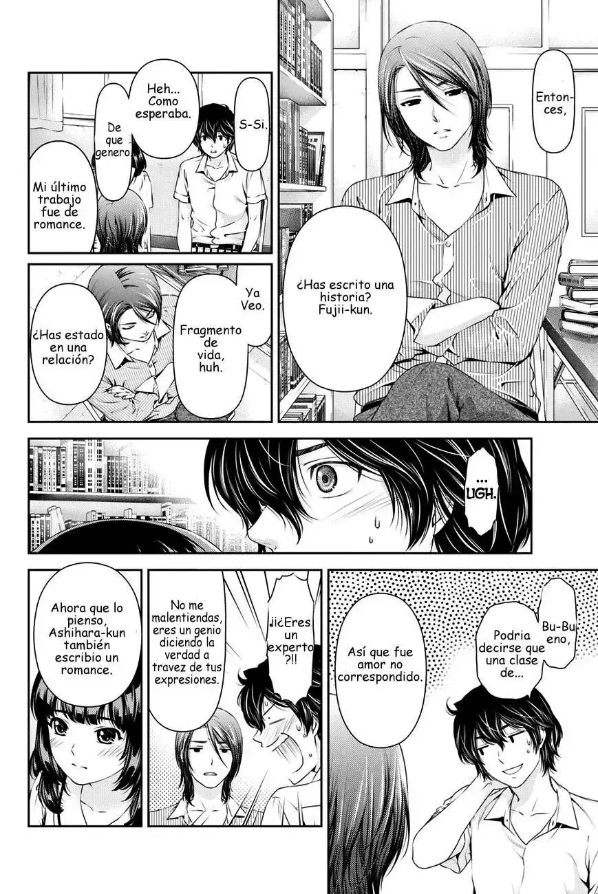 Domestic na Kanojo Capítulo 18 - Page 17
