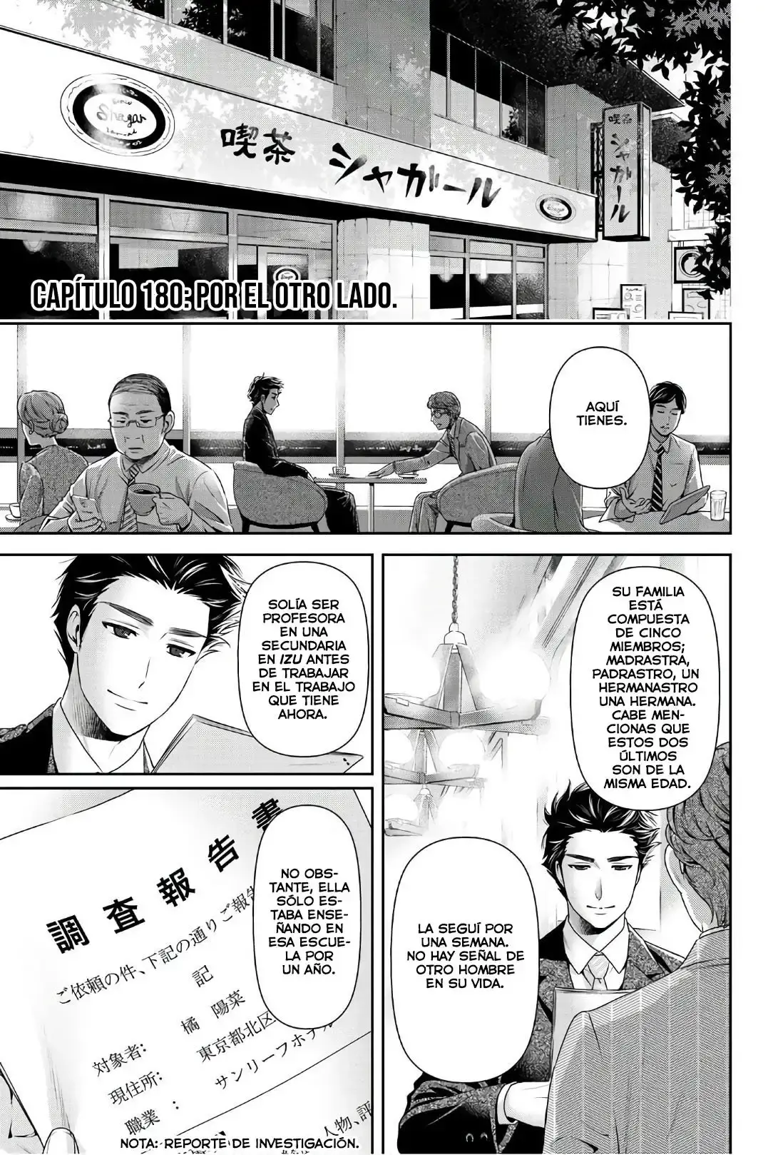 Domestic na Kanojo Capítulo 180 - Page 2