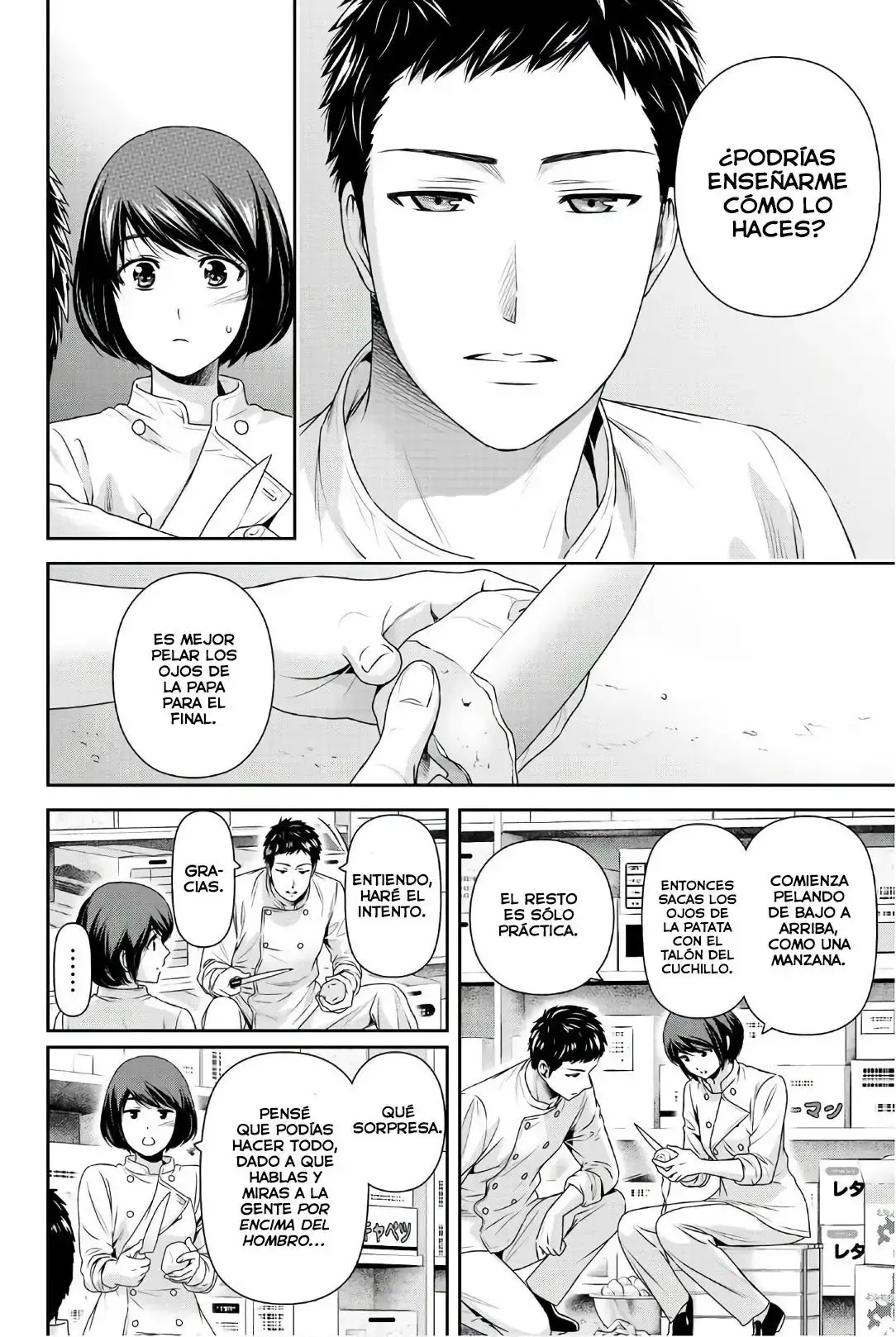 Domestic na Kanojo Capítulo 180 - Page 13