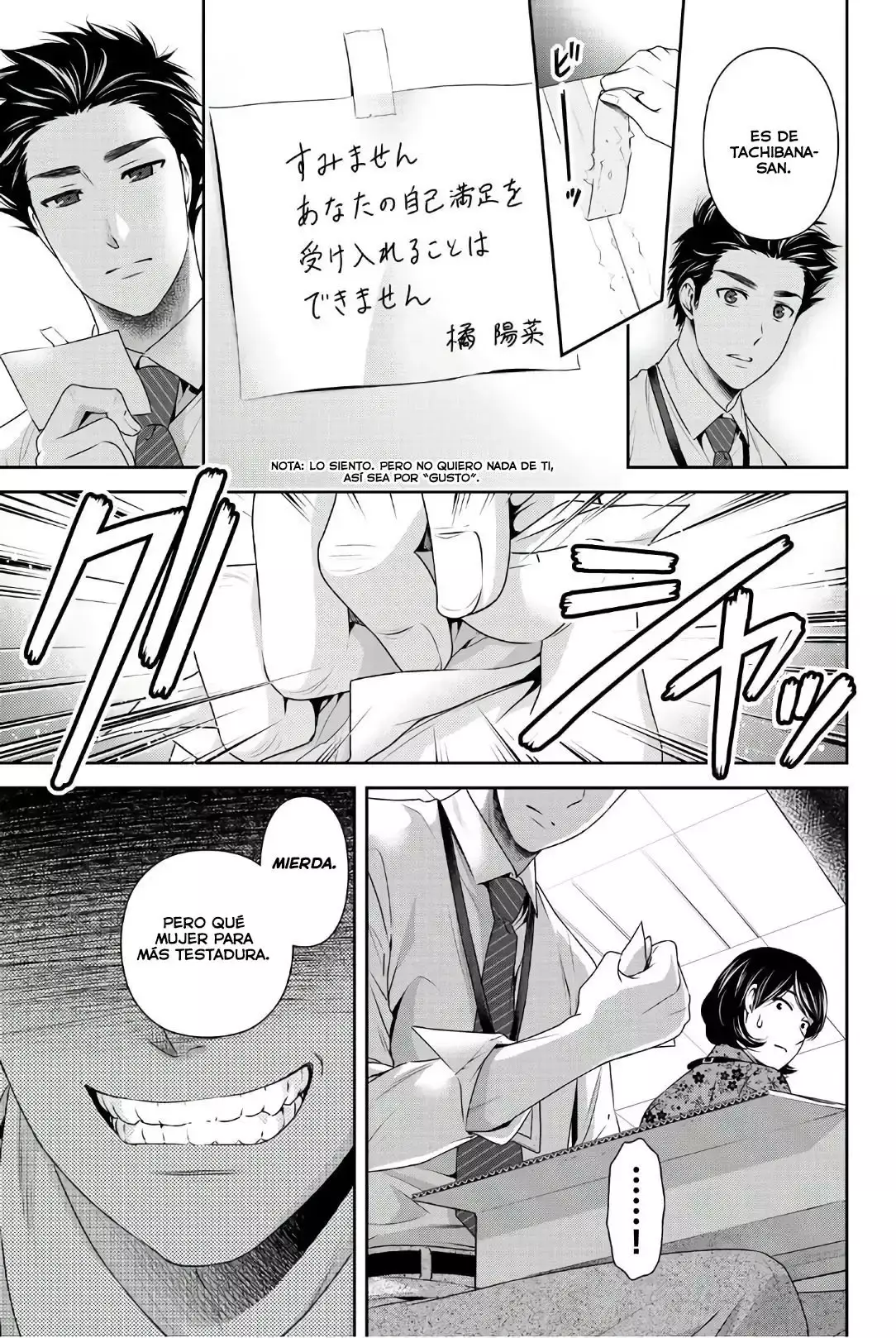 Domestic na Kanojo Capítulo 181 - Page 4