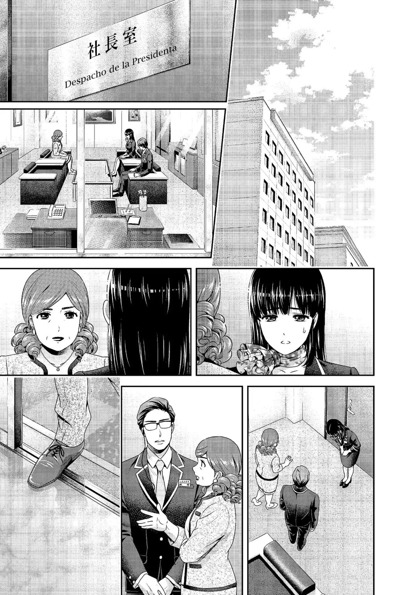 Domestic na Kanojo Capítulo 182 - Page 10
