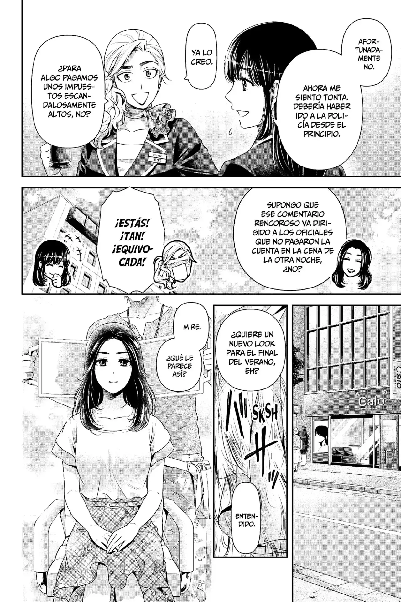 Domestic na Kanojo Capítulo 184 - Page 7