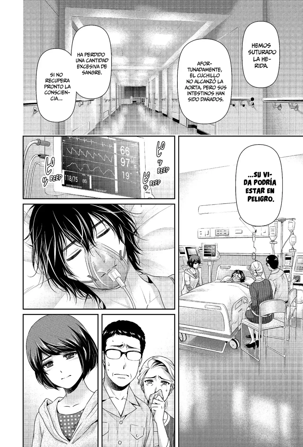 Domestic na Kanojo Capítulo 185 - Page 11