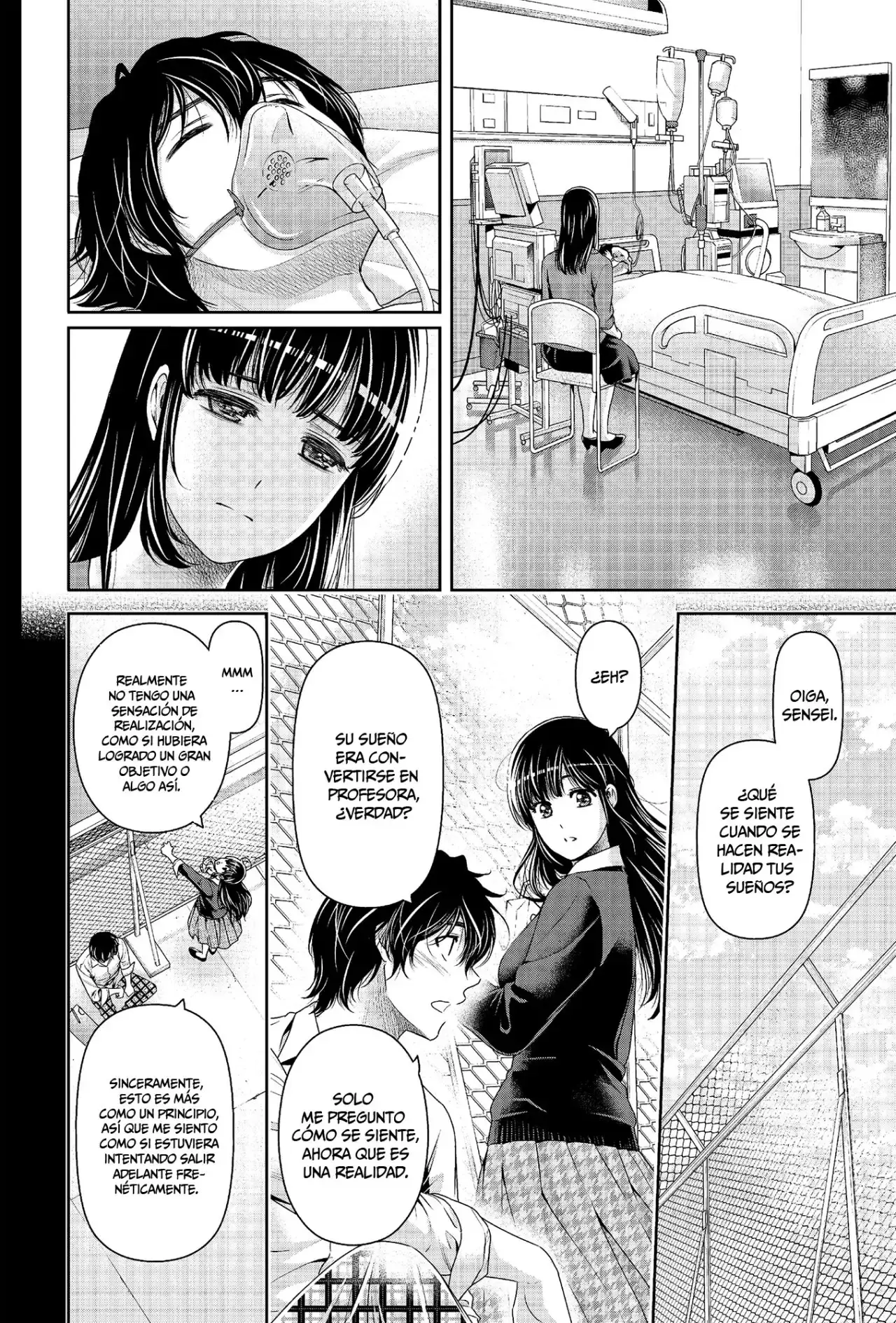 Domestic na Kanojo Capítulo 185 - Page 13
