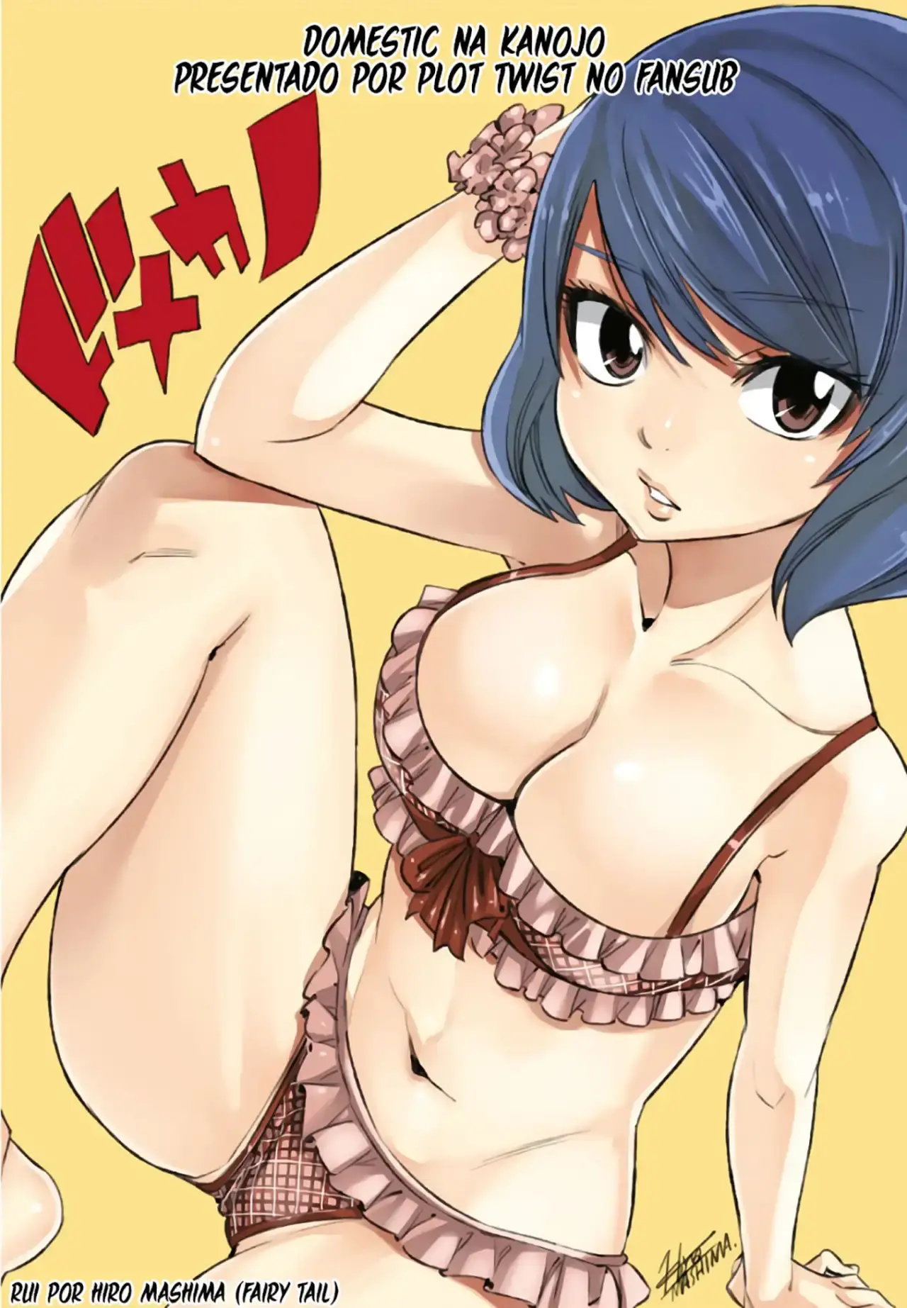 Domestic na Kanojo Capítulo 185 - Page 20