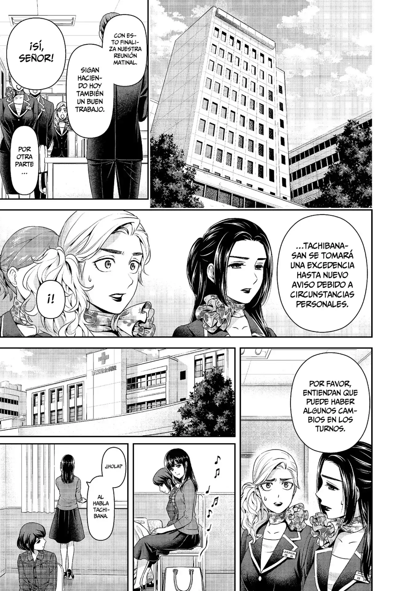 Domestic na Kanojo Capítulo 186 - Page 4