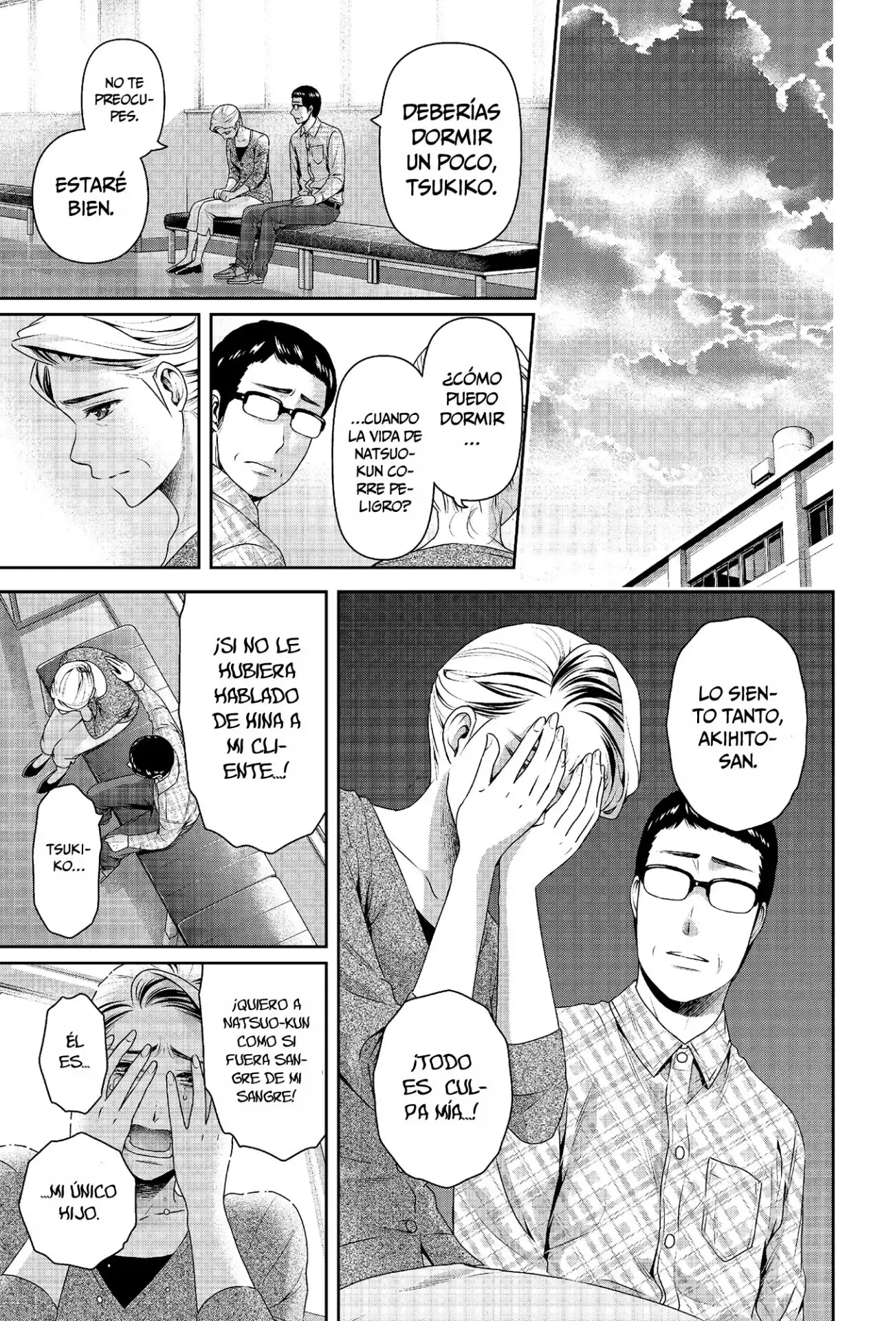 Domestic na Kanojo Capítulo 186 - Page 12