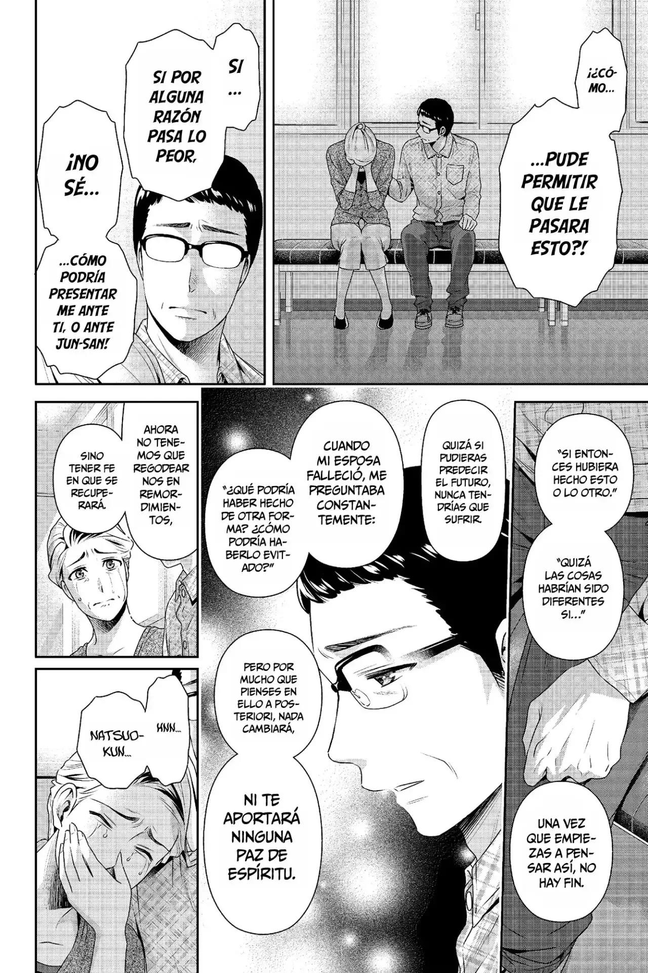 Domestic na Kanojo Capítulo 186 - Page 13