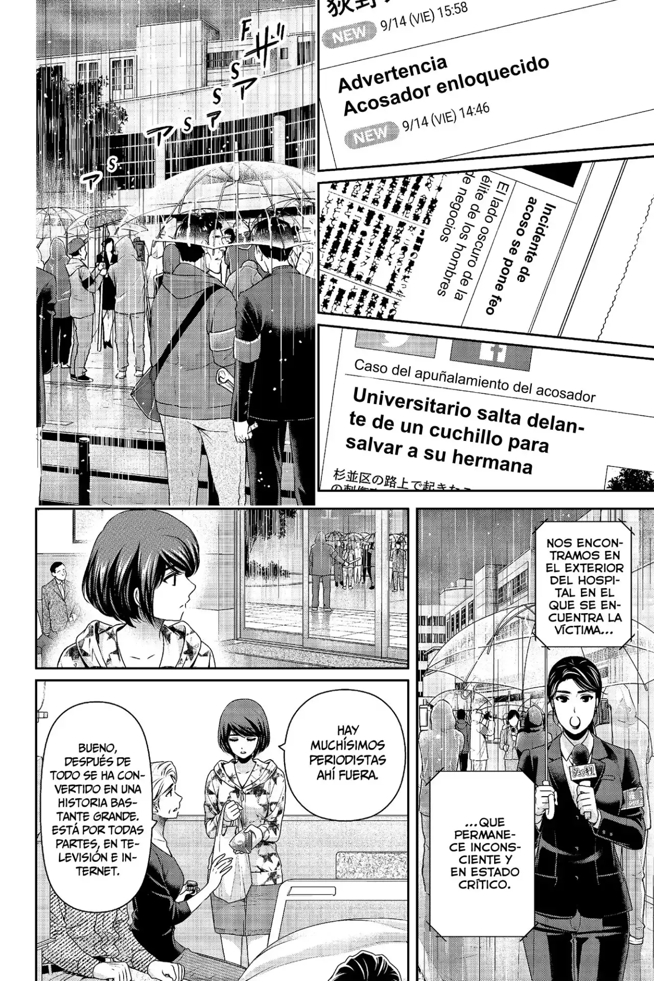 Domestic na Kanojo Capítulo 187 - Page 7