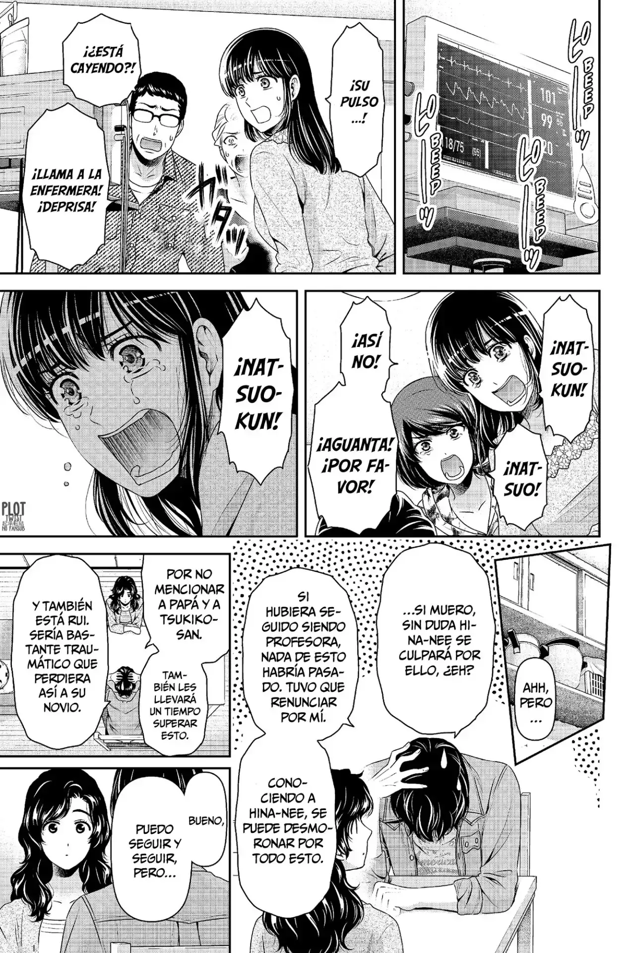 Domestic na Kanojo Capítulo 187 - Page 16
