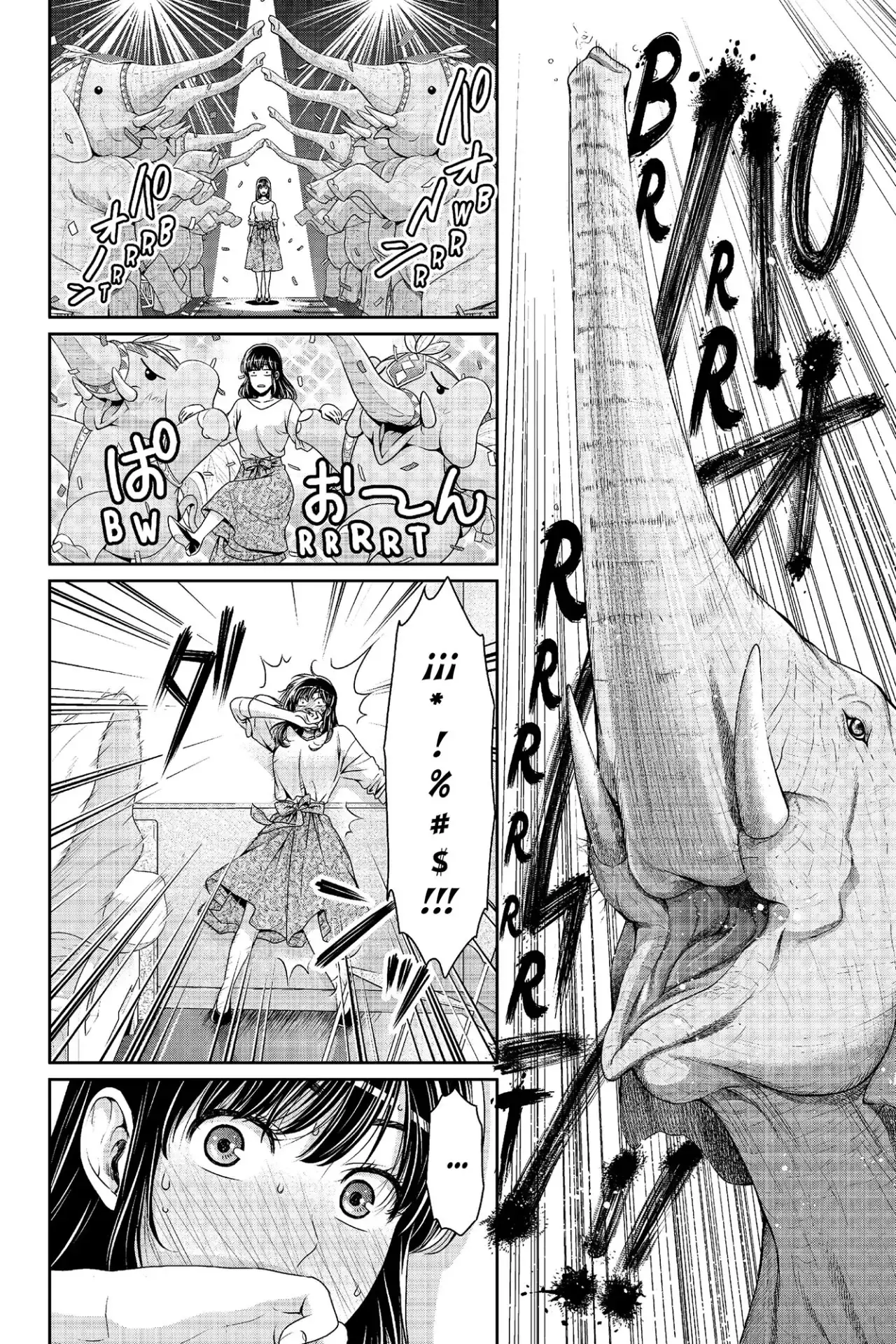 Domestic na Kanojo Capítulo 188 - Page 15